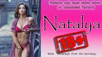 Photographing Natalia in the genre of FASHION and nude at an abandoned factory #1