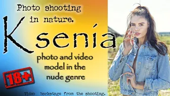 Ksenia Photo shoot in the nude genre in nature #1