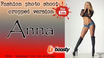 Anna Fashion shooting in a photo studio . Version for You-tube channel, cropped version #1