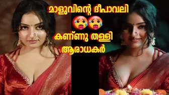 Diwali celebration of Malavika Menon |Dum Dum Dum #malavikamenon #diwali #actresslife #diwalispecial