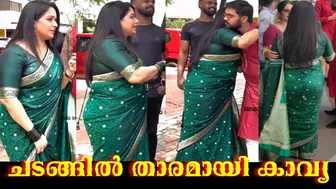 Kavya Madhavan attended engagement |Dum Dum Dum #kavyamadhavan #meeranandan #engagement #actresslife #1