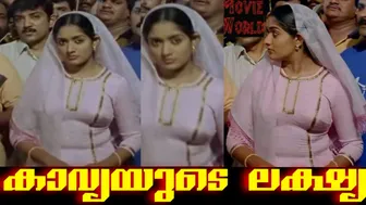 Kavya Madhavan started Instagram account for her Lakshya | Dum Dum Dum #kavyamadhavan #malluactress