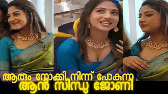 Social Media Star Ann Sindhu Johny | Dum Dum Dum #annsindhujohny #socialmediastar #influencer