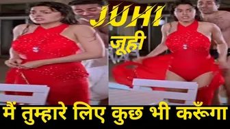 JUHI CHAWLA actress | Dum Dum Dum #juhichawla #juhichawala #bollywood #actresslife #hindi #actress #1