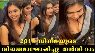 Actress Tanvi Ram in 2018 movie success celebration |Dum Dum Dum #tanviram #2018movie #2018 #actress