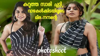 Inspirational photoshoot of actress Meera Nandan |Dum Dum Dum #meeranandan #inspirational #actress