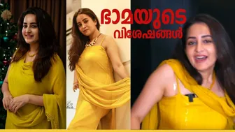 Latest News of Actress BHAMA | Dum Dum Dum #bhama #malluactress #keralaactress #malayalamactress