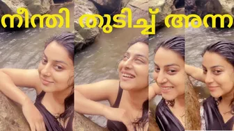 ANNA RAJAN's Latest Video | Dum Dum Dum #annarajan #malluactress #actress #malayalamactress #latest