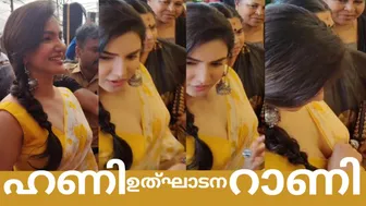 Actress Honey Rose Inaugurated Gold Park Showroom | Dum Dum Dum #honeyrose #malluactress #actress