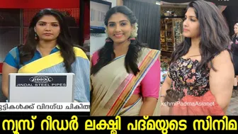 News Reader Lakshmi Padma's Movie | Dum Dum Dum #lakshmipadma #newsreader #anchor #malayalamnews