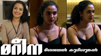 Actress MAREENA MICHAEL | Dum Dum Dum #mareenamichael #mareena #malayalamactress #keralaactress #1