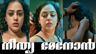 Actress NITHYA MENEN | Dum Dum Dum #nithyamenen #nityamenon #nithyamenon #southindianactress