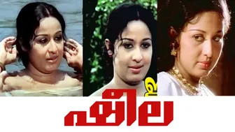 Malayalam Actress SHEELA | Dum Dum Dum #actresssheela #sheela #malayalamactress #keralaactress #1