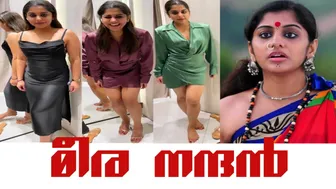 Actress MEERA NANDAN | Dum Dum Dum #meeranandan #malluactress #malayalamactress #actress #actress