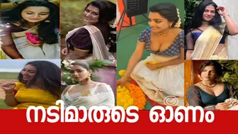 Onam 2022 of Actresses | Dum Dum Dum #onam2022 #actress #malluactress #actresses