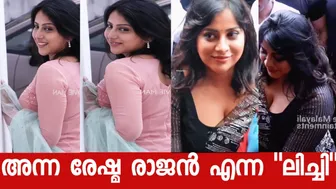 Anna Reshma Rajan (Lichy) | Dum Dum Dum #annarajan #annareshmarajan #Lichy #malluactress #mollywood