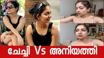 Ahaana krishna Vs Ishaani Krishna | Dum Dum Dum #ahaanakrishna #ishaanikrishna #malluactress #mallu