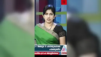 News Reader Alakananda | Dum Dum Dum #newsreader #alakananda #asianetnews #mallunews #3