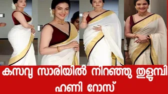 Honey Rose- MALLU BEAUTY | Dum Dum Dum #honeyrose #malayalamactress #hotactress #malluactress