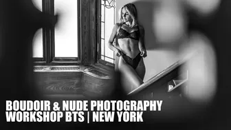 Boudoir Photography Workshop | New York (BTS)