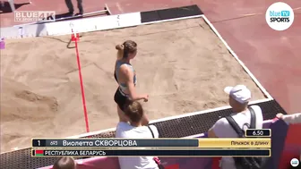 Women's Long Jump • Russian Athletics #2