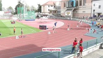 Women's 400m Hurdles • Czech Athletics #3