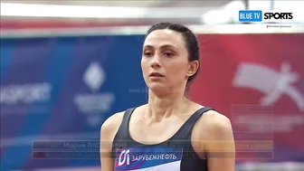 Women's High Jump • Russian Athletics №2 #5