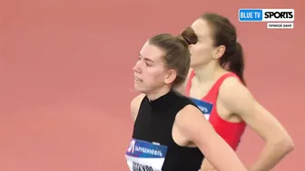 Women's 200m Final • Russian Athletics #8