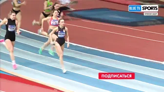 Women's 200m Final • Russian Athletics #9