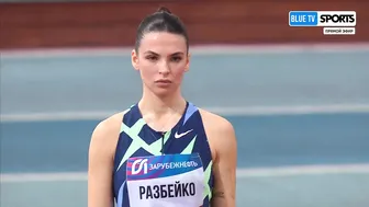 Women's Long Jump Final • Russian Athletics #4