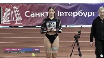 Elizaveta PETROVA • Saint Petersburg 2024 #2