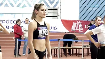 Women's U23 Triple Jump • Russian Athletics #4