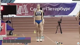 Long Jump Qualification • Russian Athletics U23 #9