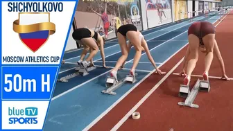 50m Hurdles • Moscow Region Indoor Athletics Cup