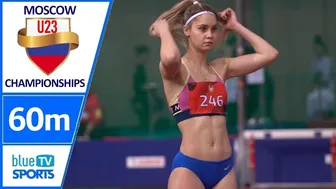 60m • 2023 Moscow Championships U23