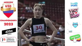 400m Series • 2023 Moscow Championships U20 #2