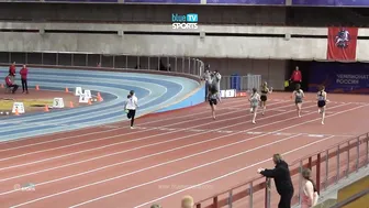 60m • 2023 Moscow Championships U20 #2