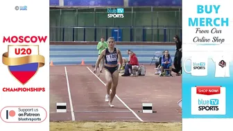 Long Jump • 2023 Moscow Championships U20 #8