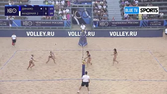 Women's Beach Volley ♥️♥️ ♥️♥️♥️♥️ Championships | Anapa Tour ♥️♥️ #7