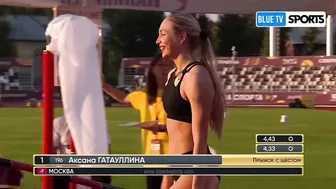 Women's Pole Vault • Queen of Russian Sports 2023 #4