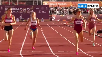 Women's 200m • Queen of Russian Sports 2023 #10