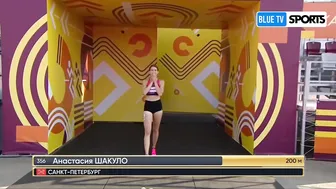 Women's 200m • Queen of Russian Sports 2023 #3