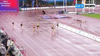 Women's 200m • Russian Athletics #2