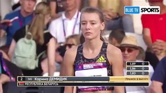 Women's High Jump • Russian Athletics №3 #4