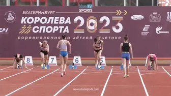 Russian Championships U23 Highlights #3