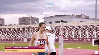 High Jump • Russian Championships U23 #2