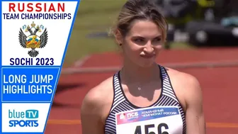 Women's Long Jump • Russian Athletics №4