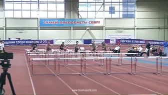 60mH • U23 Russian Championships #8