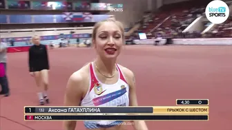 Women's Pole Vault • Russian Athletics №2 #5