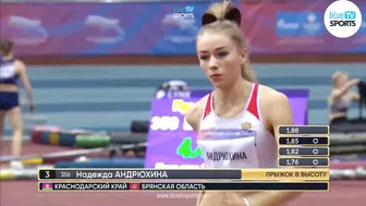 Women's High Jump • Russian Athletics №4 #3